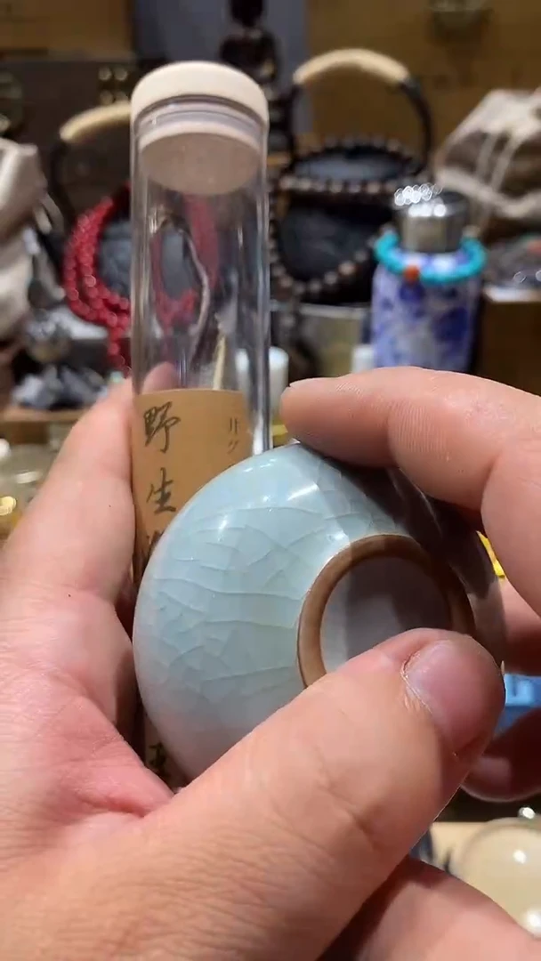 瓷片闪购商品 如图所示