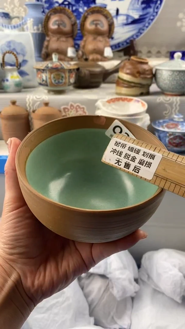 【闪购商品】217