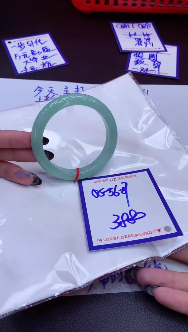 翡翠手镯未镶嵌11111111