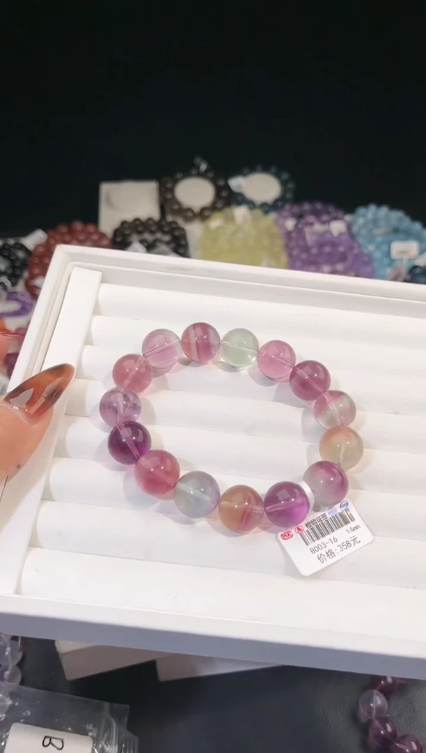 【闪购商品】萤石手链未镶嵌多样性发一彩萤石14mm