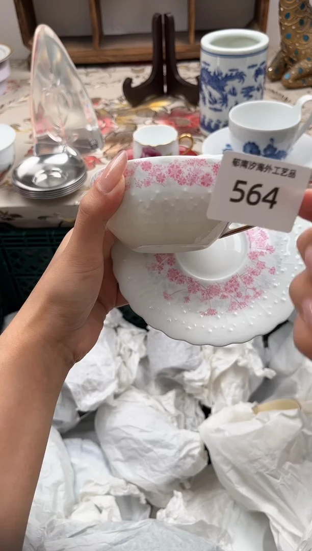 瓷片y****3J         564
