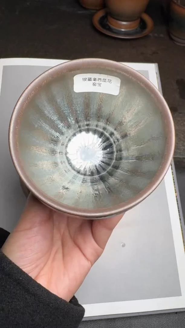 【闪购商品】茶盏廖成义西瓜花115