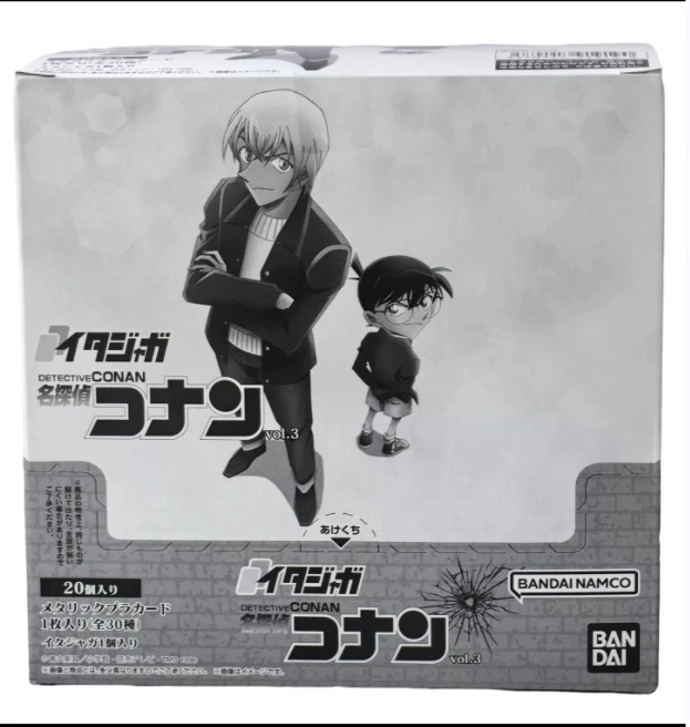 柯南威化食玩第三弹