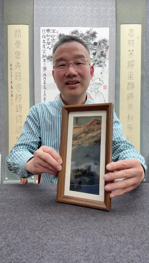 【闪购商品】书法瞿塘，就