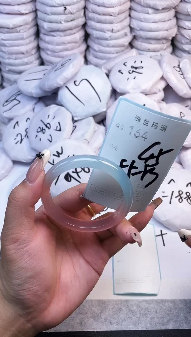 手镯玛瑙/玉髓未镶嵌164