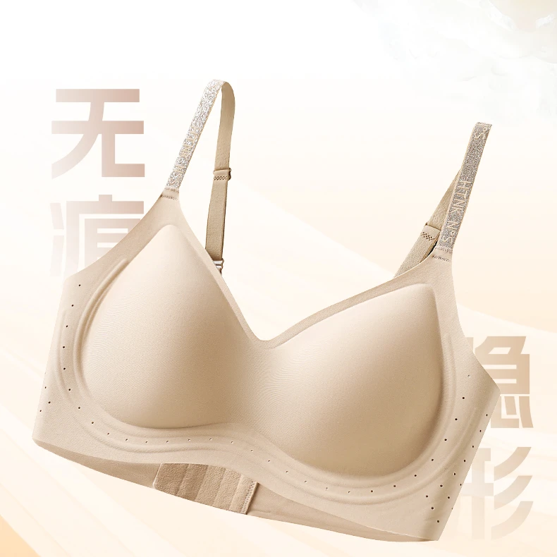 JIE婕芳婷山茶花薄款隐形隐藏式聚拢传统型文胸运动轻盈无痕纯欲