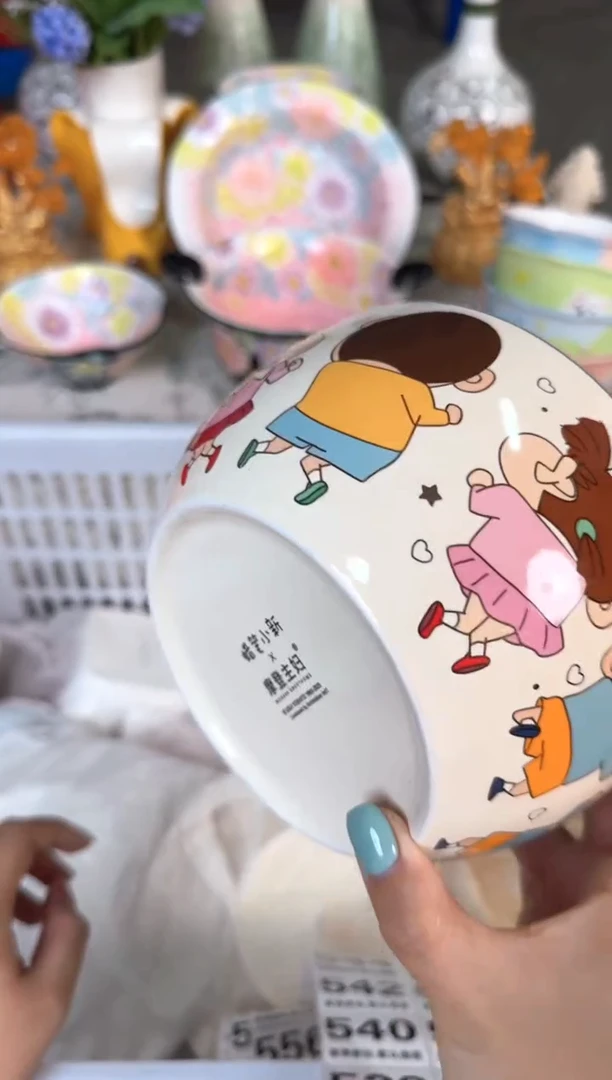 瓷片528默认微瑕15包邮库存1件