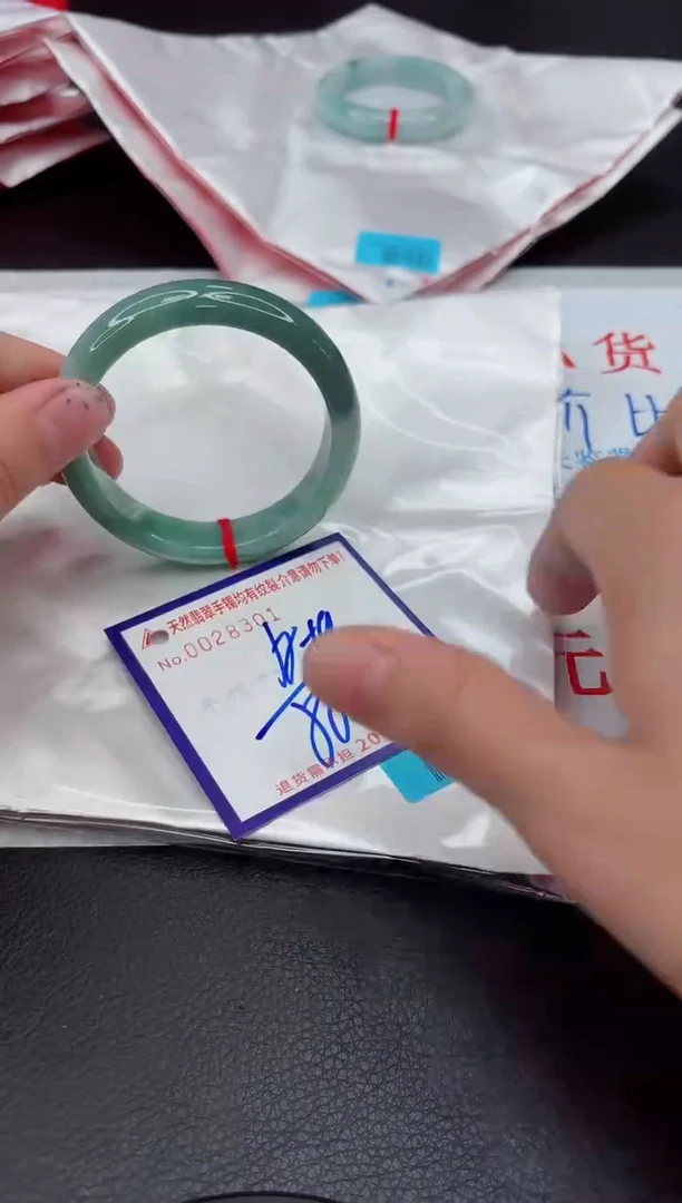 【闪购商品】翡翠手镯未镶嵌11111111111111