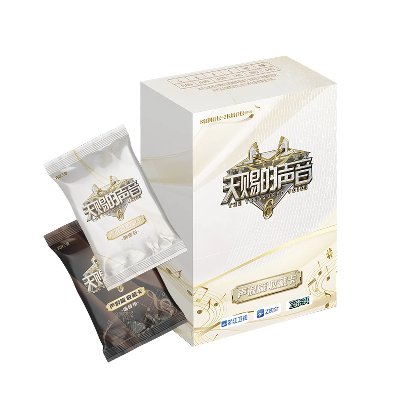 【娜子箱车】《天赐的声音6》声浪收藏卡盲盒（代拆）