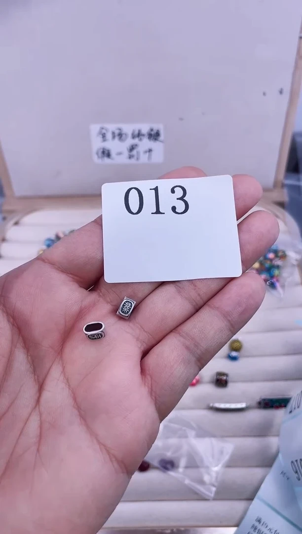 无足银轩****?纯银配件013