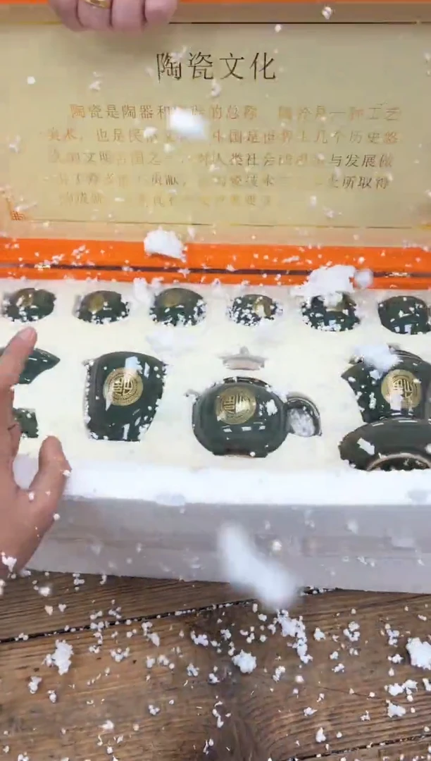 【闪购商品】瓷片乘风茶器商品链接@@