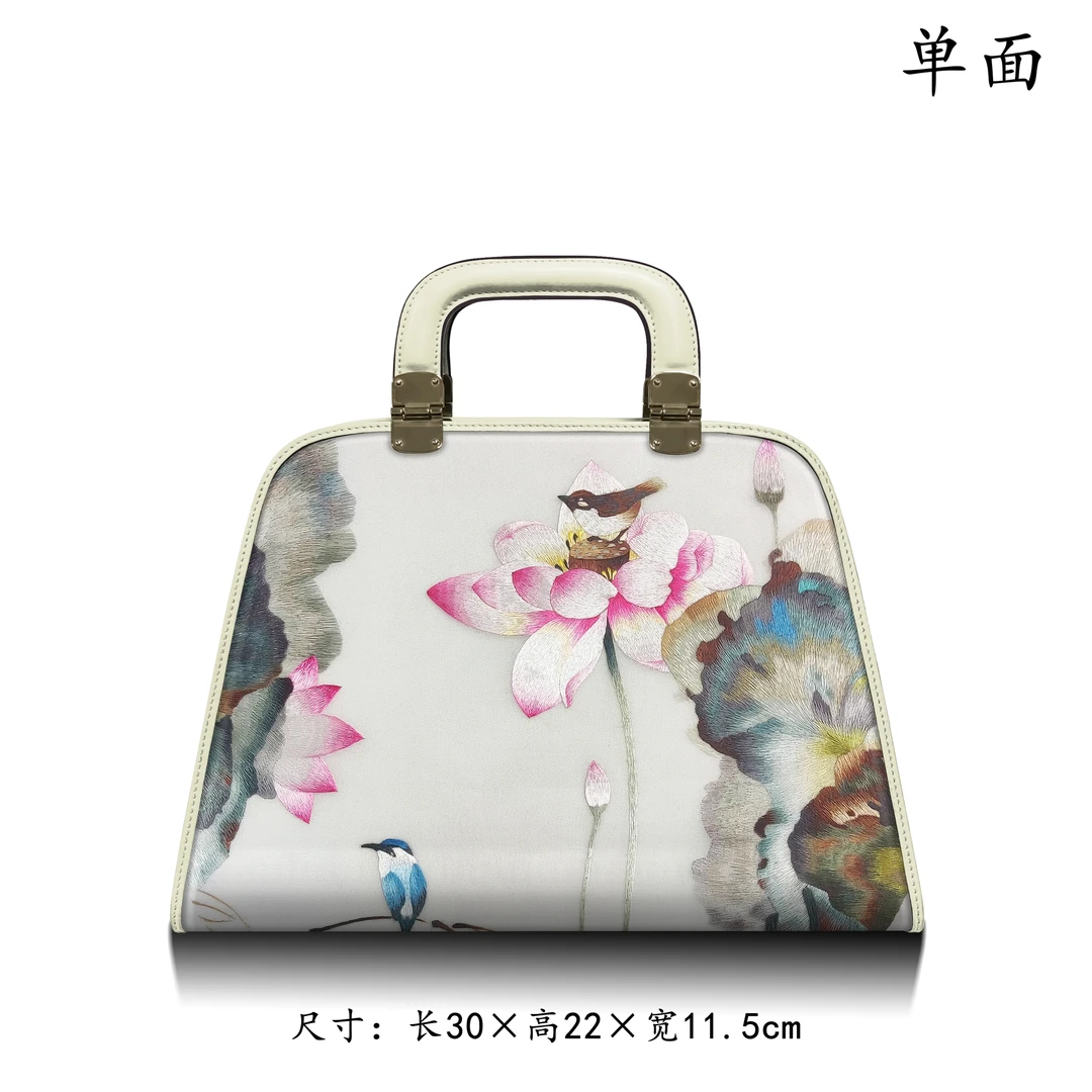 民族风荷花刺绣包包