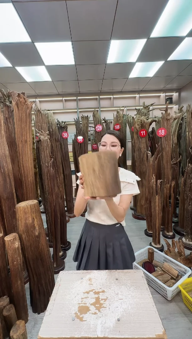 沉香沉香碎屑沉香原料 七天无理由