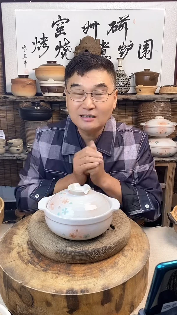 （微瑕）梦樱6号（1-2人）1升