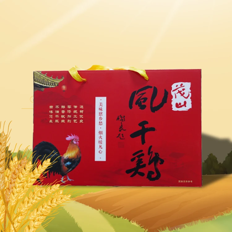 日照特色茂山风干鸡