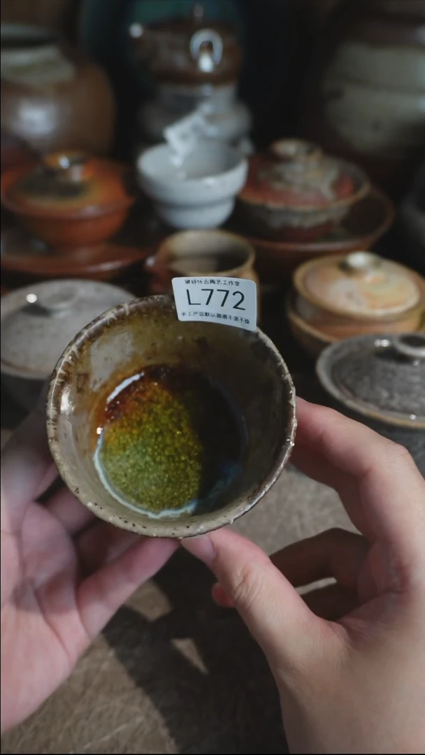 L772号拍品，一物一拍