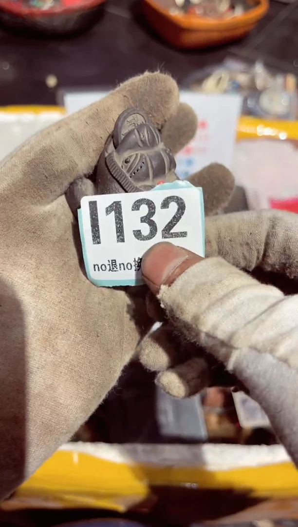 【闪购商品】瓷片瓷片瓷片瓷片瓷片