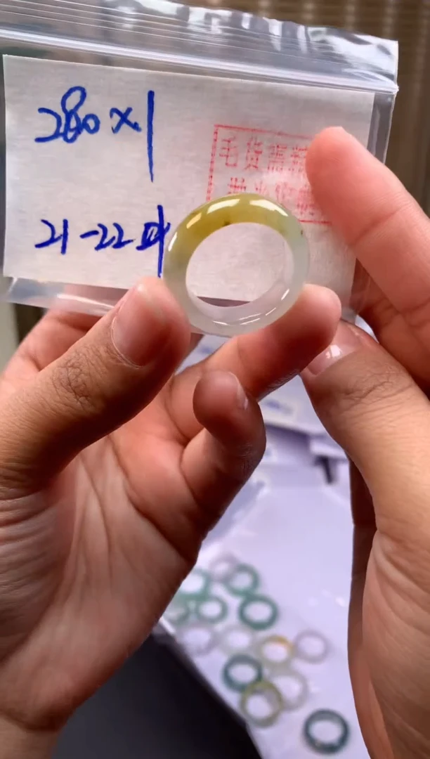 【闪购商品】定制翡翠未镶嵌戒圈#280元-毛货需精细抛光