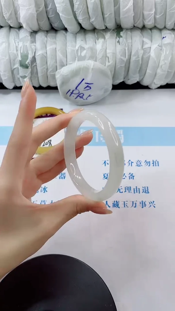 石英质玉手镯未镶嵌多样性发货V209