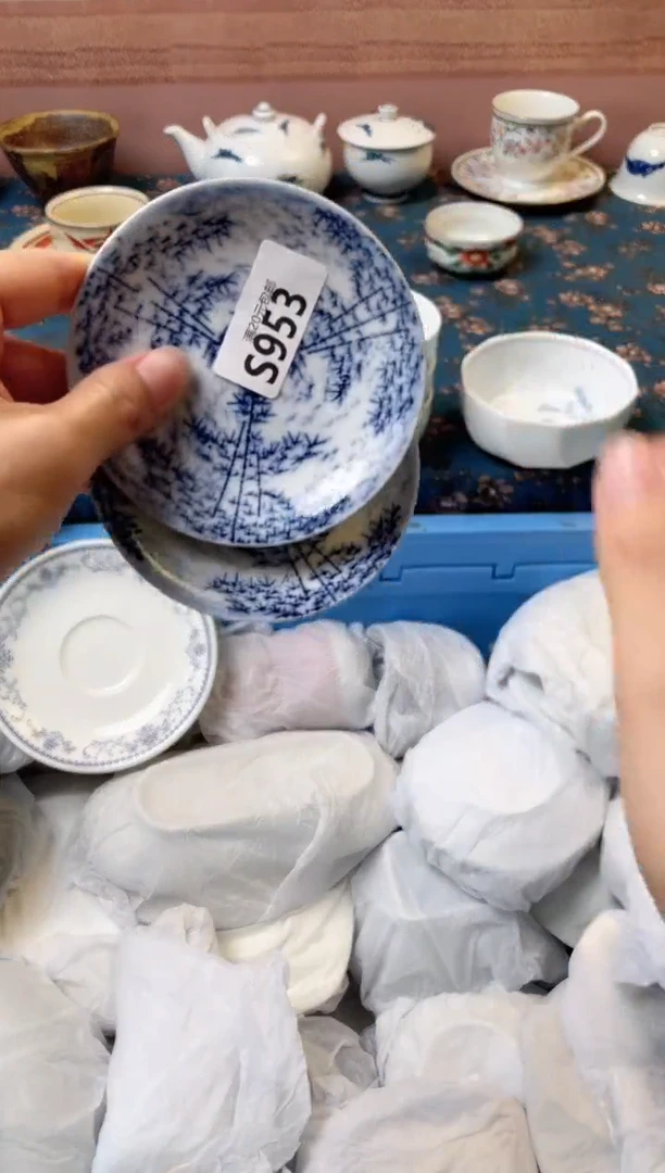 杯你***静瓷器瓷器S953