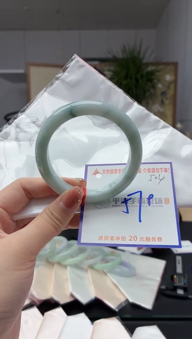未镶嵌手镯翡翠111111111