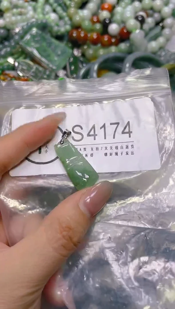 颈饰未镶嵌翡翠/S/翡翠A货，一件也是批发价