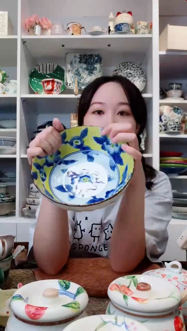 陶瓷【微瑕】黄彩花中钵16.5cm
