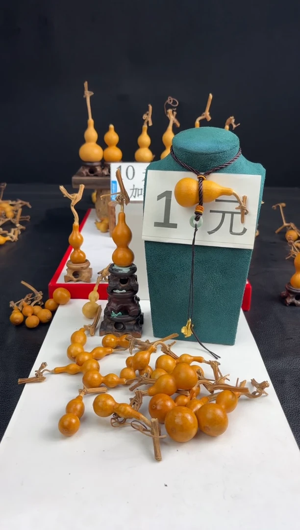 宇*葫芦天津嘴88888车摆件