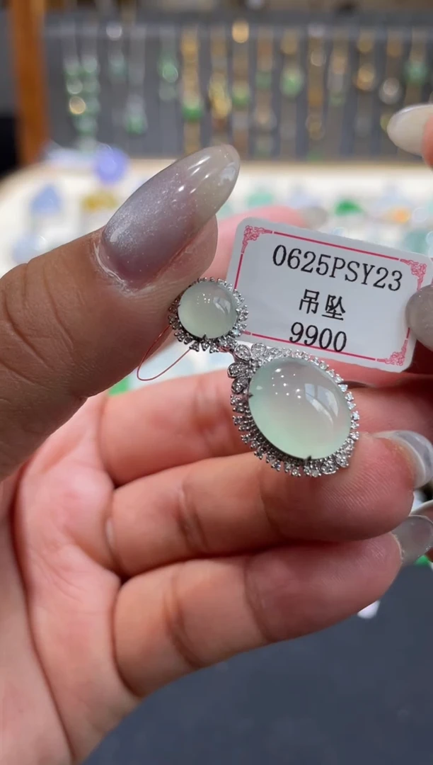 翡翠挂件18K金镶嵌0625PSY23