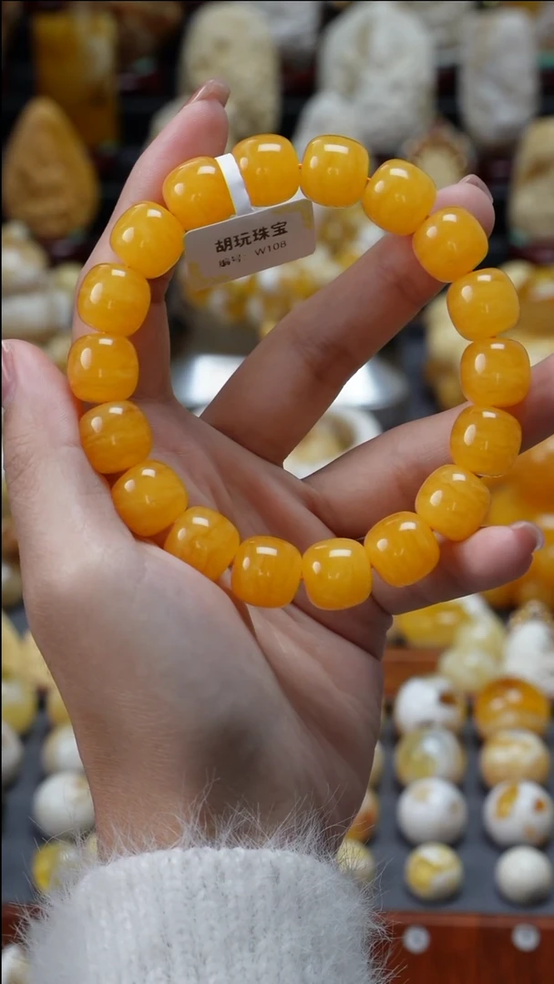 手链琥珀未镶嵌原矿天然琥珀蜜蜡