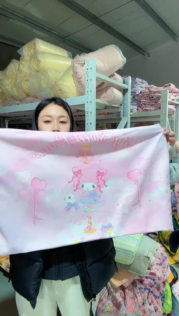 满35包邮    48*74短绒枕套  一个