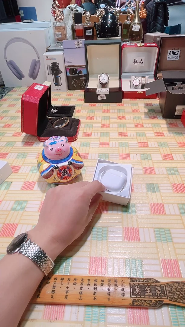 瓷片瓷器 库房到期 全部地板价@@1