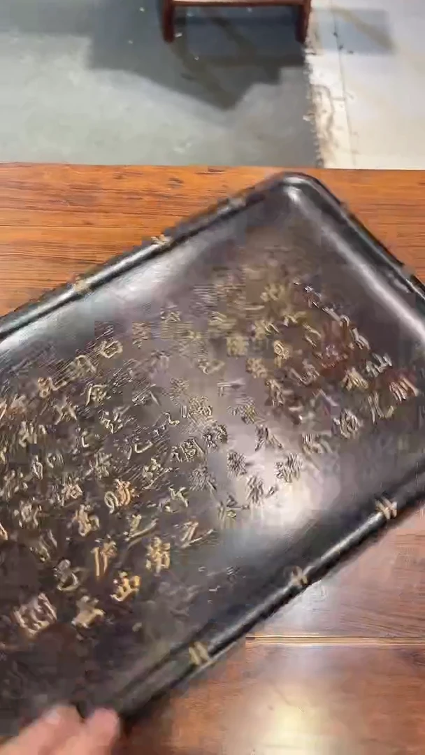 木木头款紫檀老茶盘茶盘的