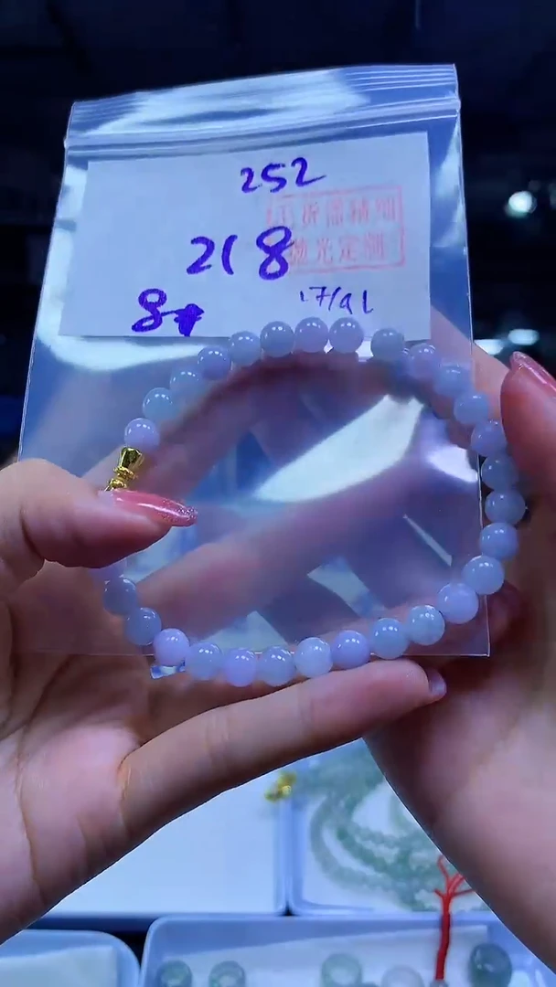 未镶嵌定制翡翠手串#218元-毛货需精细抛光