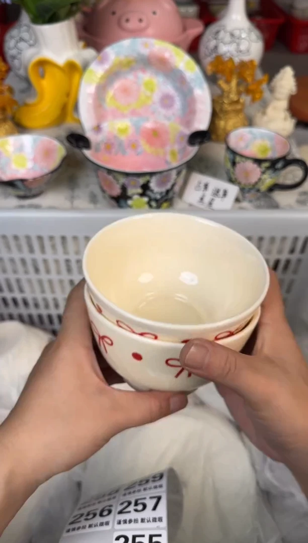 瓷片255默认微瑕15包邮库存1件