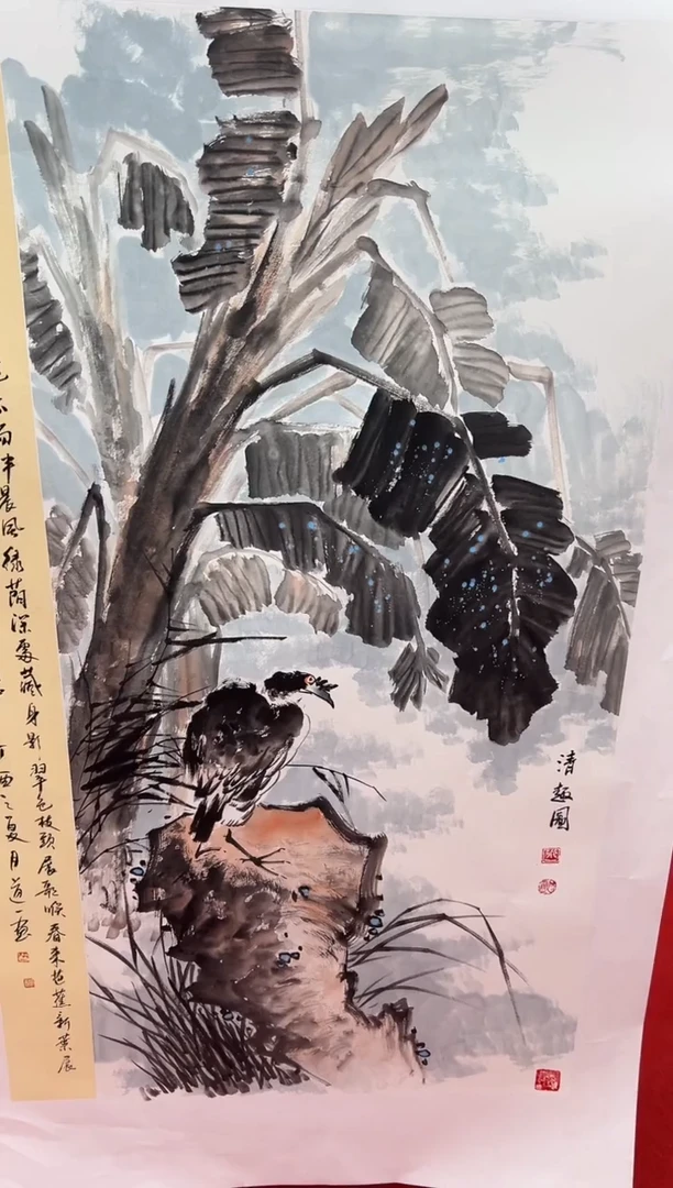 【闪购商品】国画道一老师亲笔绘画作品B33