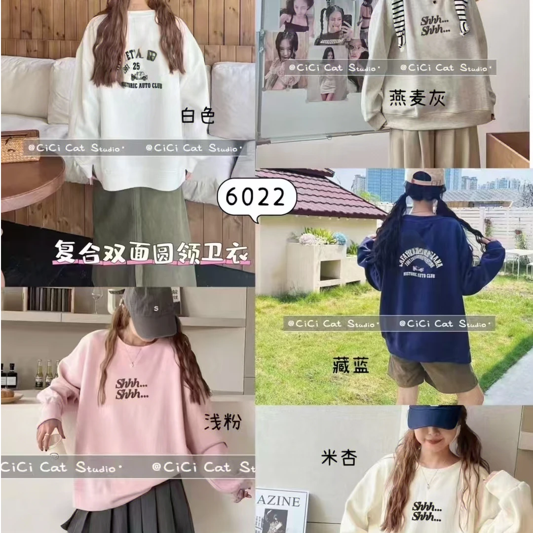 6022春款圆领字母女休闲宽松卫衣