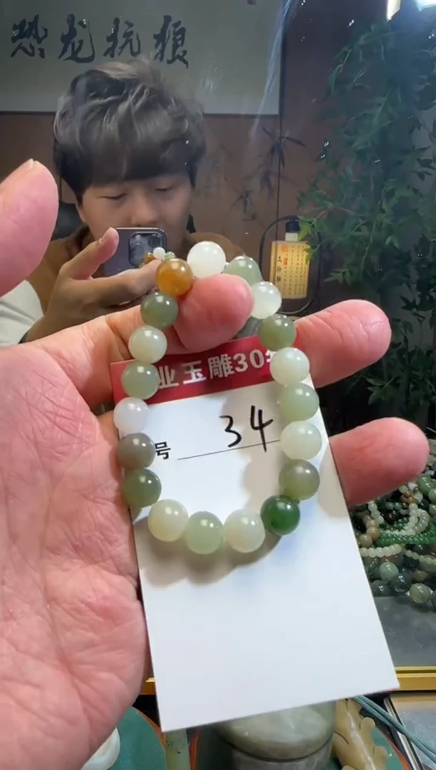 【闪购商品】和田玉挂件未镶嵌34