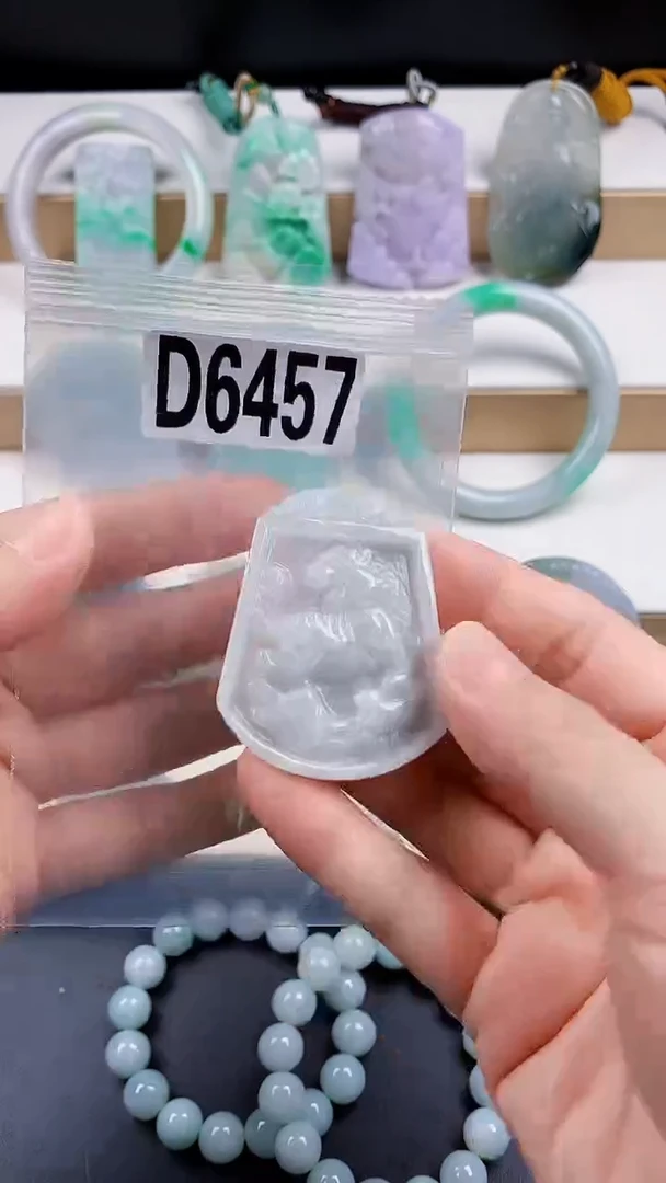 颈饰未镶嵌翡翠天然翡翠吊坠挂件