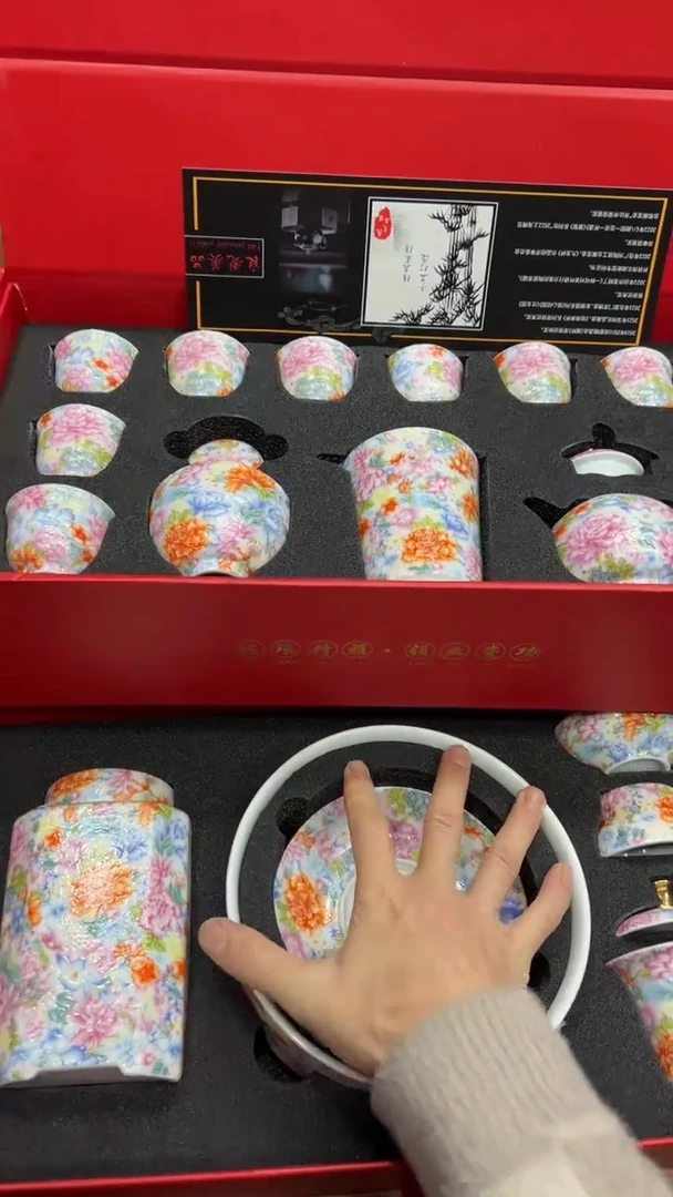 【闪购商品】其他其他其他其他其他