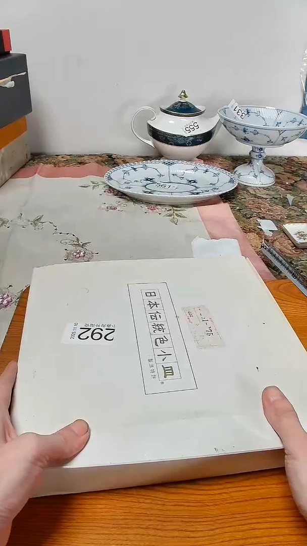 瓷片木****鲨小淼海外陶瓷工艺品