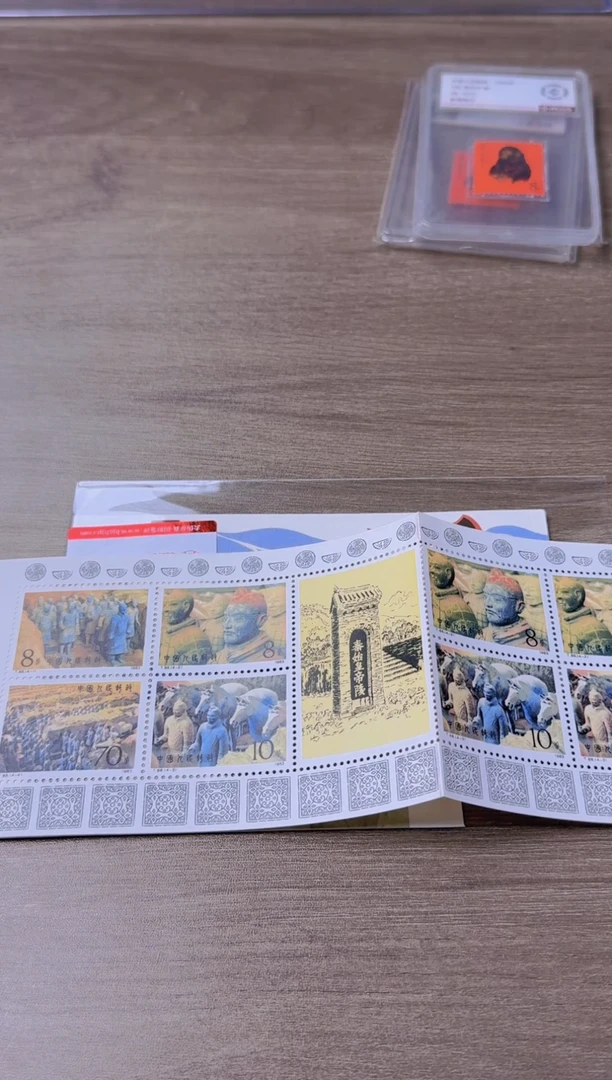 海*面秦始皇兵马俑 小本票