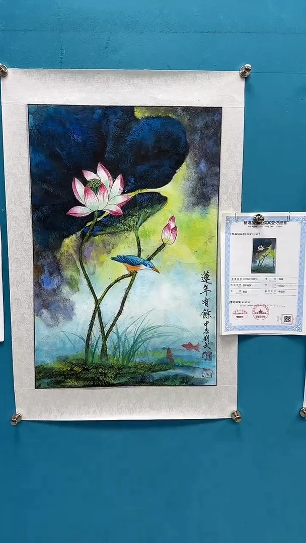 国画闪电购刘武绘画7