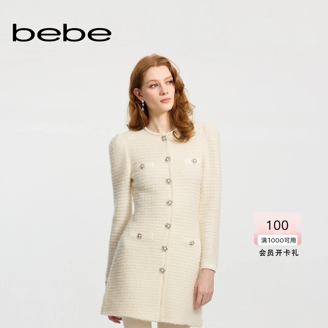 bebe冬季女士含羊毛条纹肌理感收腰圈圈纱针织连衣裙430911