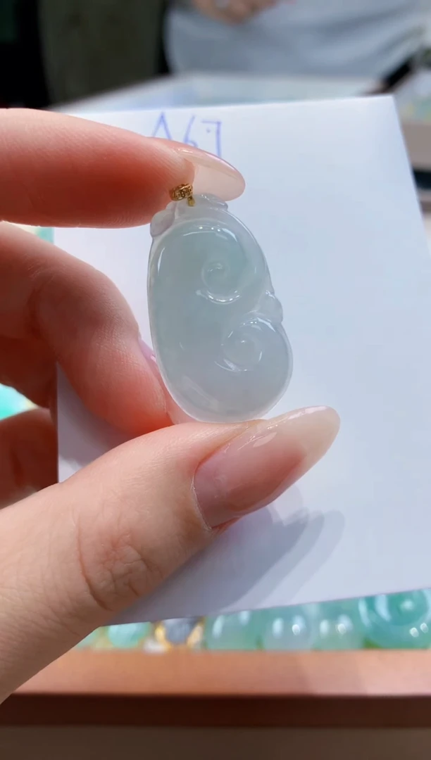 翡翠未镶嵌颈饰天然A货翡翠挂件
