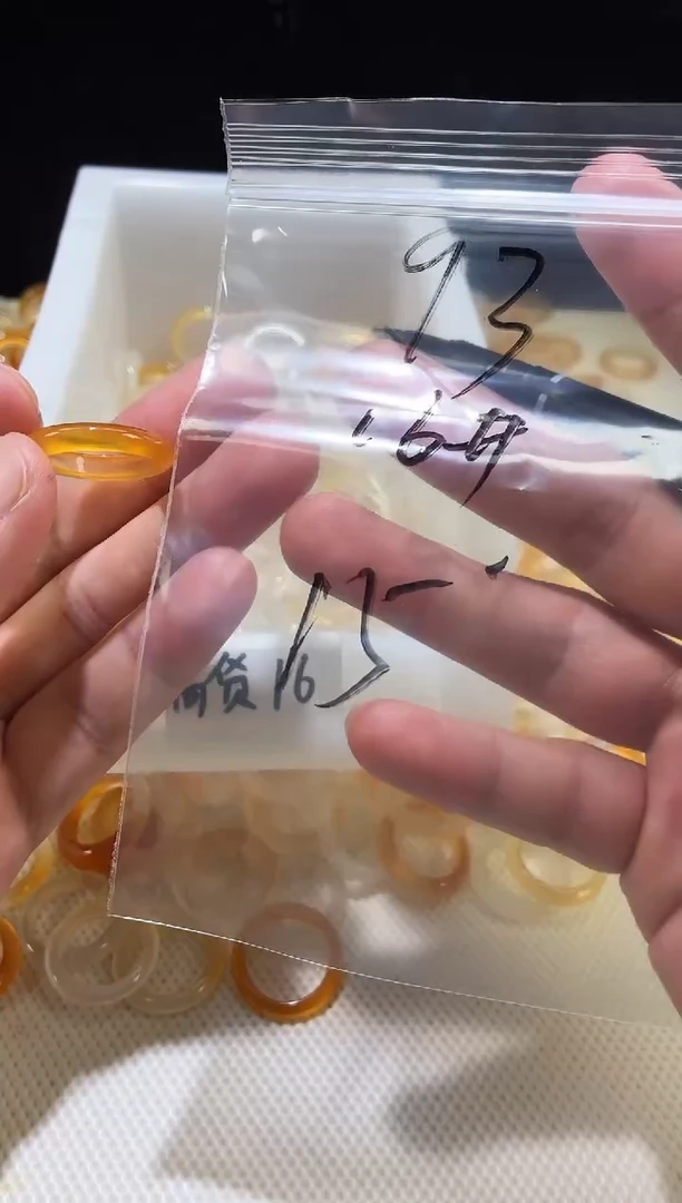 未镶嵌戒指玛瑙/玉髓93