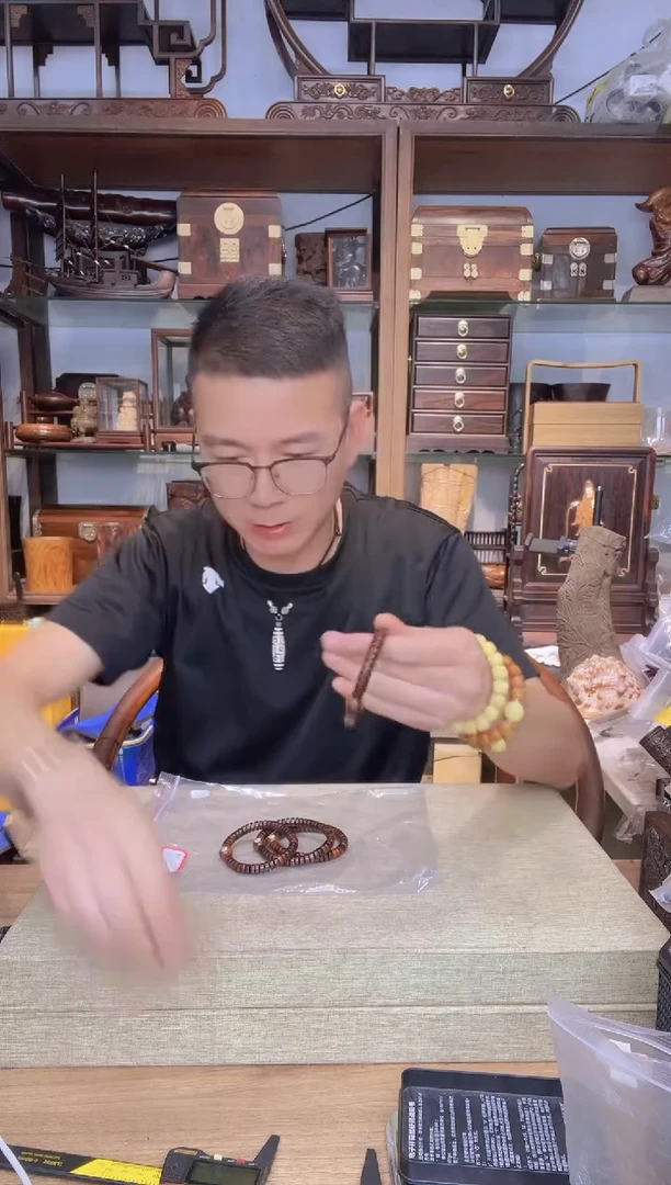 乌木类书架594海黄药片+掐丝单圈手串