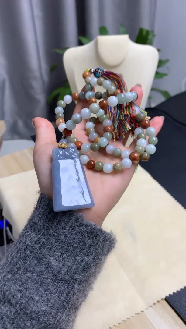 【闪购商品】翡翠颈饰未镶嵌吊坠