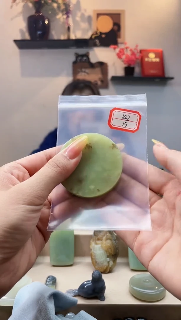 未镶嵌和田玉挂件1