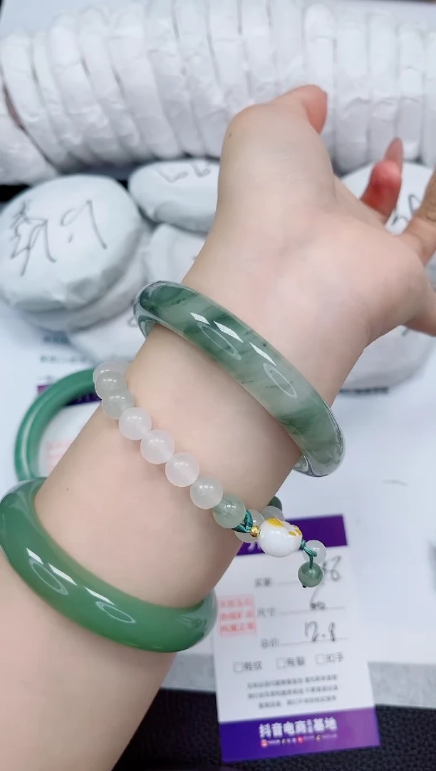 石英质玉手镯未镶嵌338-60/61